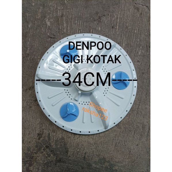 PULSATOR MESIN CUCI DENPOO 34CM GIGI 11