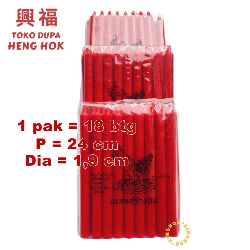 LILIN MERAH / LILIN SEMBAHYANG CAP GAJAH NO 9 IMPORT THAILAND