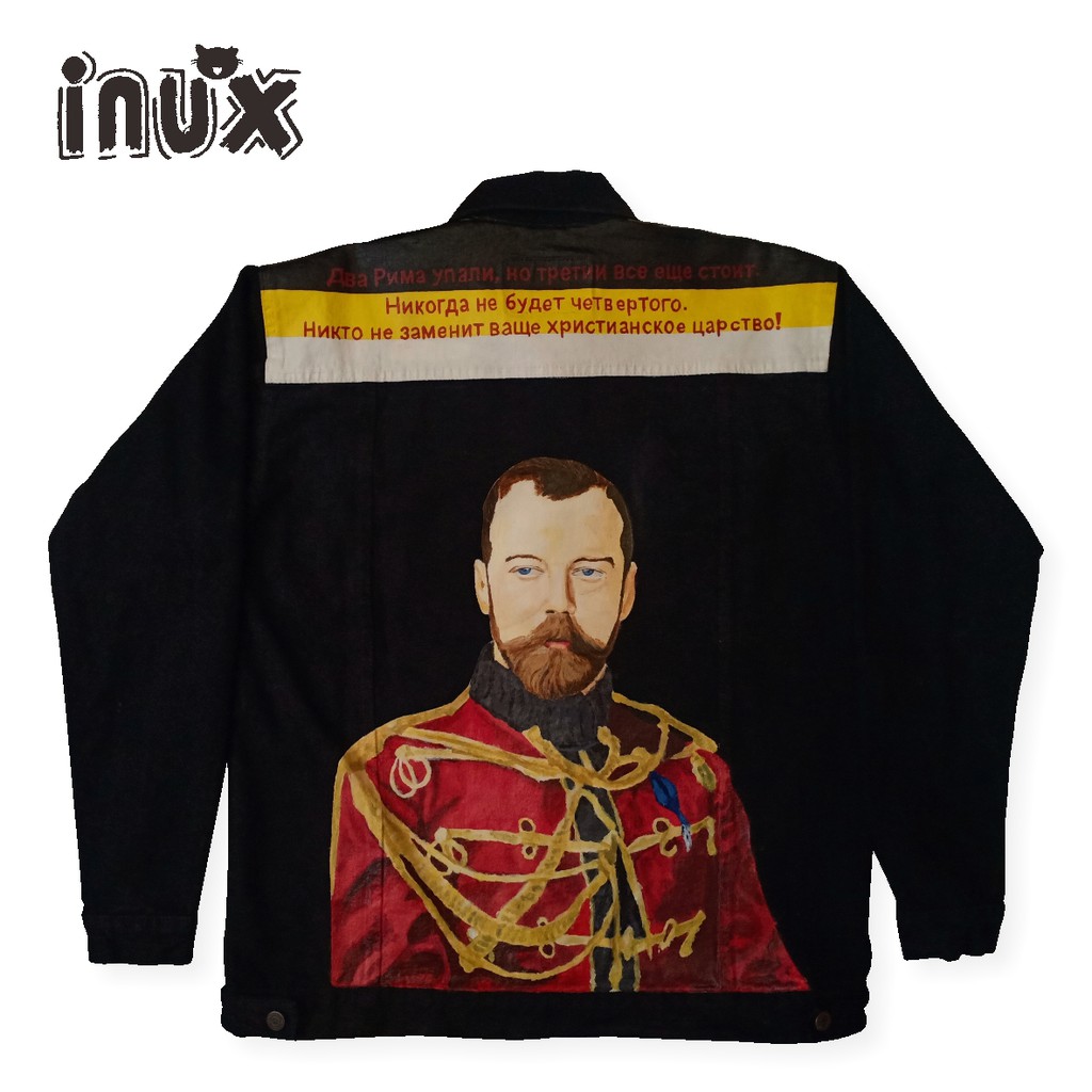JAKET JEANS PRIA / DENIM JACKET CUSTOM INUXSTORE / JAKET LUKIS TSAR NIKOLAI II ALEXANDROViCH RUMANOV