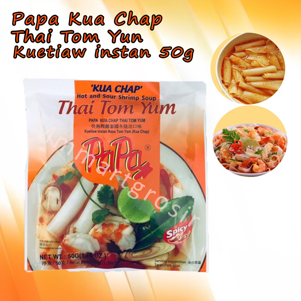 Papa Kua Chap / Thai Tom Yum / Kwetiau instan / 50g