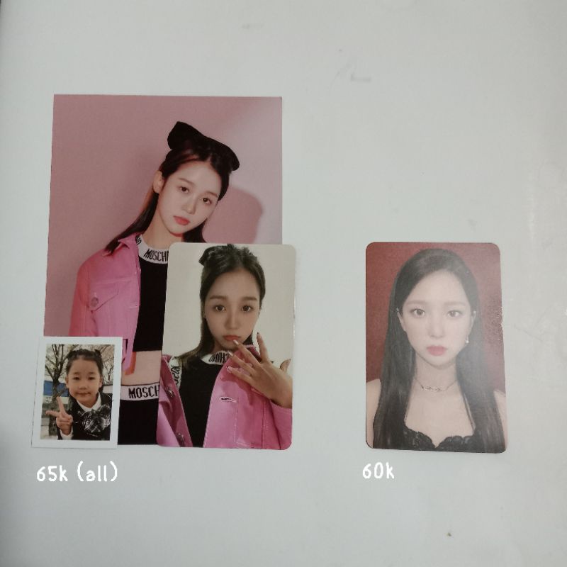 pc Hikaru, Yujin Kep1er