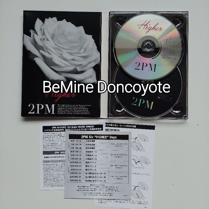 2PM HIGHER JAPAN LIMITED EDITION ALBUM TYPE A JUN. K NICHKHUN TAECYEON WOOYOUNG JUNHO CHANSUNG