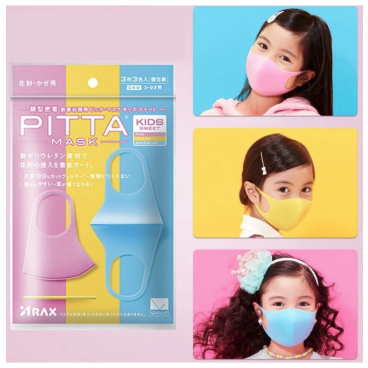 PITTA Mask Masker Scuba Ori Import Jepang Sponge (bukan scuba biasa) Asli Ori isi 3 Bisa Dicuci