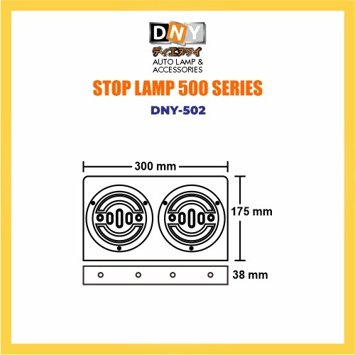 LAMPU STOP UNIVERSAL DNY-502