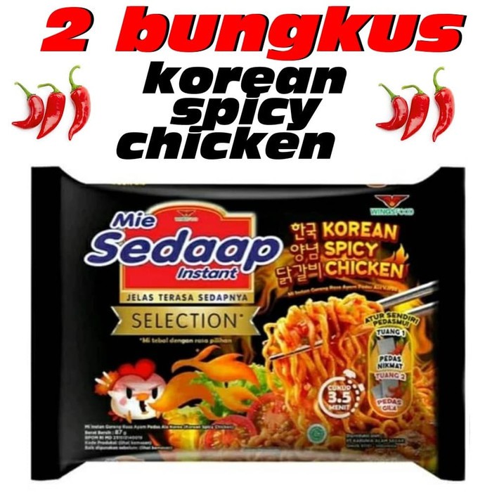 

2xPcs Dua bungkus mi korea Mie SEDAAP SELECTION Korean Spicy Chicken