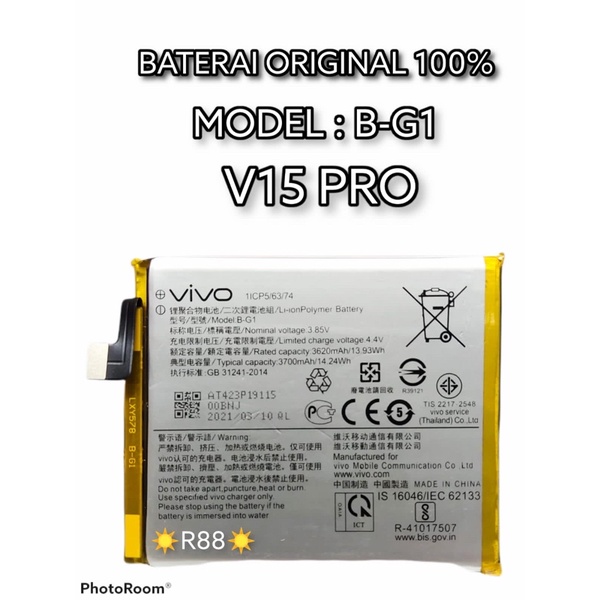 baterai original vivo V15 Pro V15Pro B-G1 original baterai vivo v15 pro