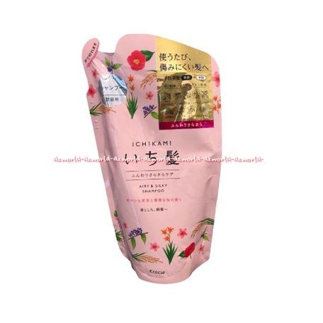 Ichikami Refill Shampoo 340ml Airy and Silky Shampoo Kracie Shampoo Ichi kami Ichikamil Refil Pouch