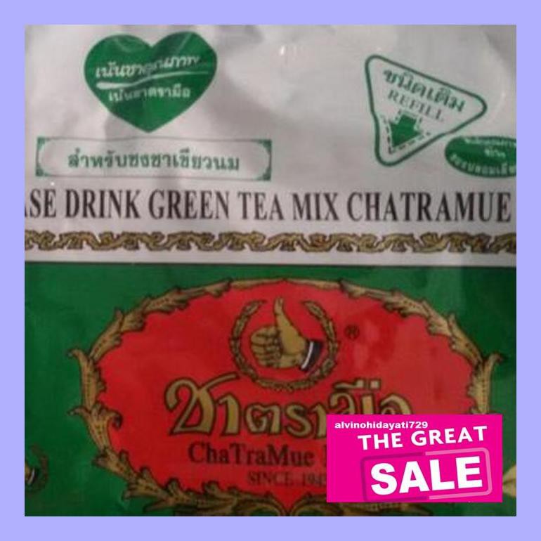 

A50Teh0 Teh Hijau Thailand / Thai Green Tea Merk Number One 200 Gr Original Te40Hs0