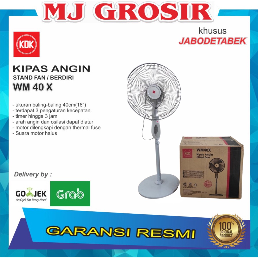 PROMO KIPAS ANGIN STAND FAN KDK WM 40 X WM40X STAND FAN BERDIRI