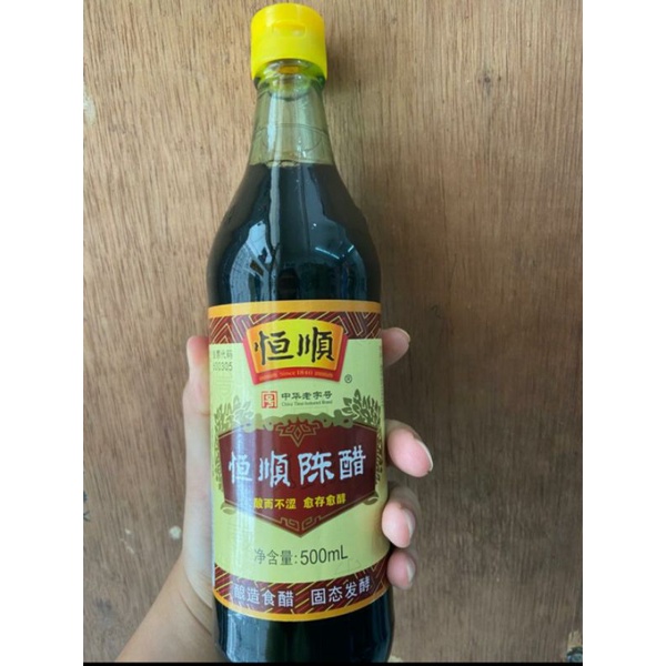 

cuka heng shun chen cu 恒顺陈醋