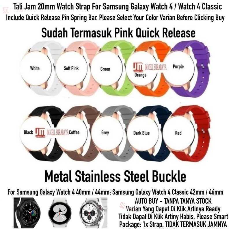 M42 Tali Jam 20mm Watch Strap Samsung Galaxy Watch 4 / Classic - Rubber SIlikon Vertical