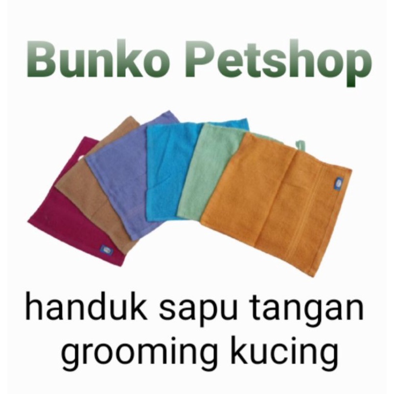 25 X 25 cm Handuk sapu tangan untuk grooming kucing