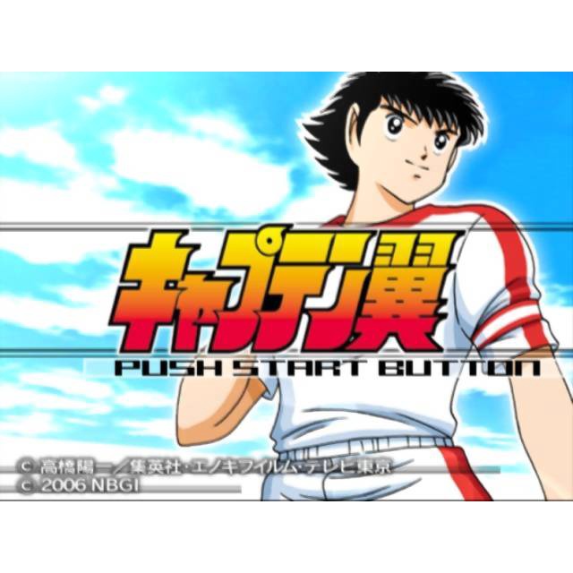 Kaset ps 2 Captain Tsubasa