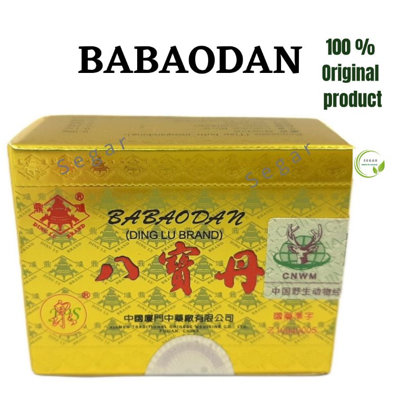 Ba Bao Dan Babaodan