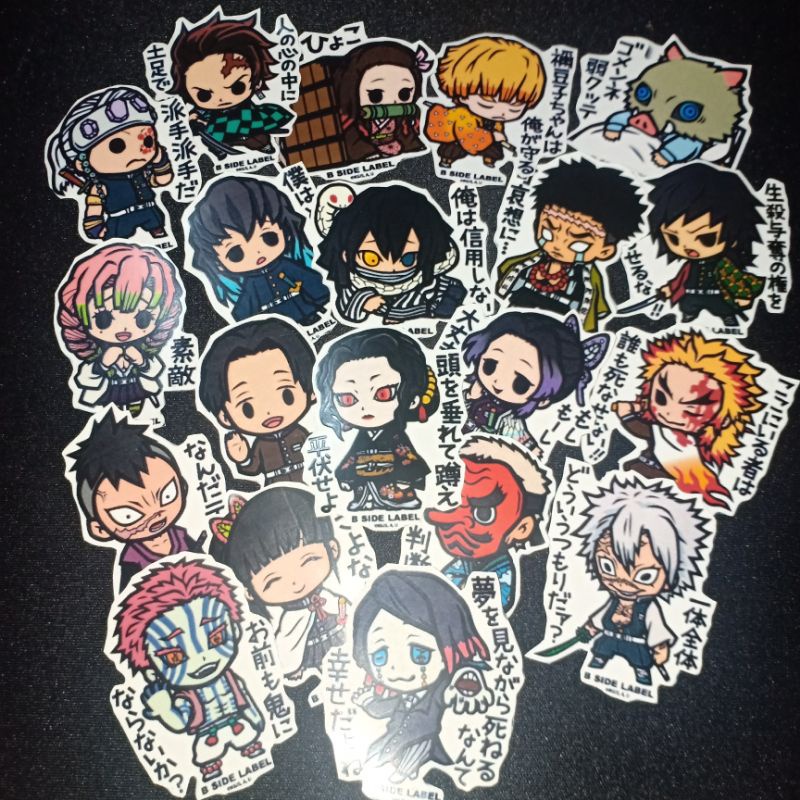Kimetsu No Yaiba Stickers Sets Pack 2 - 20 Stickers (Premium Glossy Sticker Vinyl = Waterproof + Dus