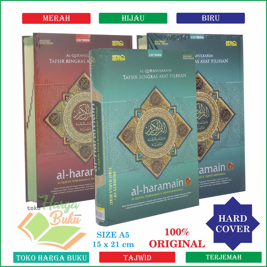 Al-Quran Al-Haramain A5 HC Tafsir Singkat Ayat Pilihan Terjemah Tajwid Berwarna