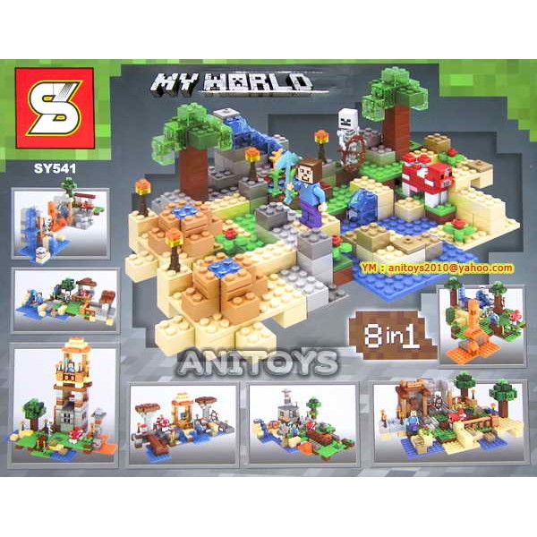 Lego SY My World 541