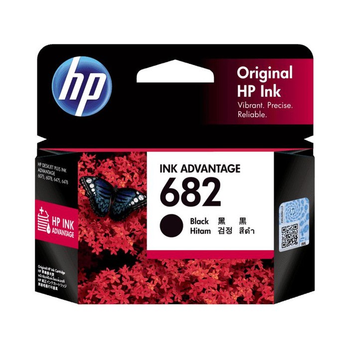 HP 682 Black Original Ink Advantage Cartridge for HP 2335 2336 2337