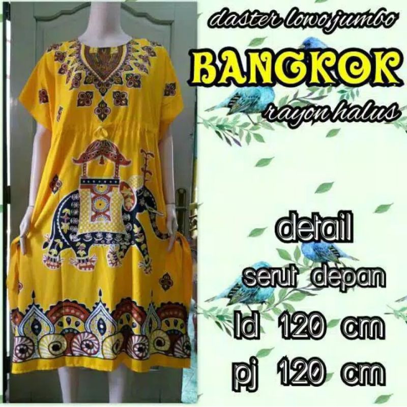 DASTER LOWO JUMBO SUMBA KELELAWAR BAJU TIDUR KEKINIAN MURAH VIRAL   ARAB  KANCING DEPAN LD 120 LD 130 BIGSIZE