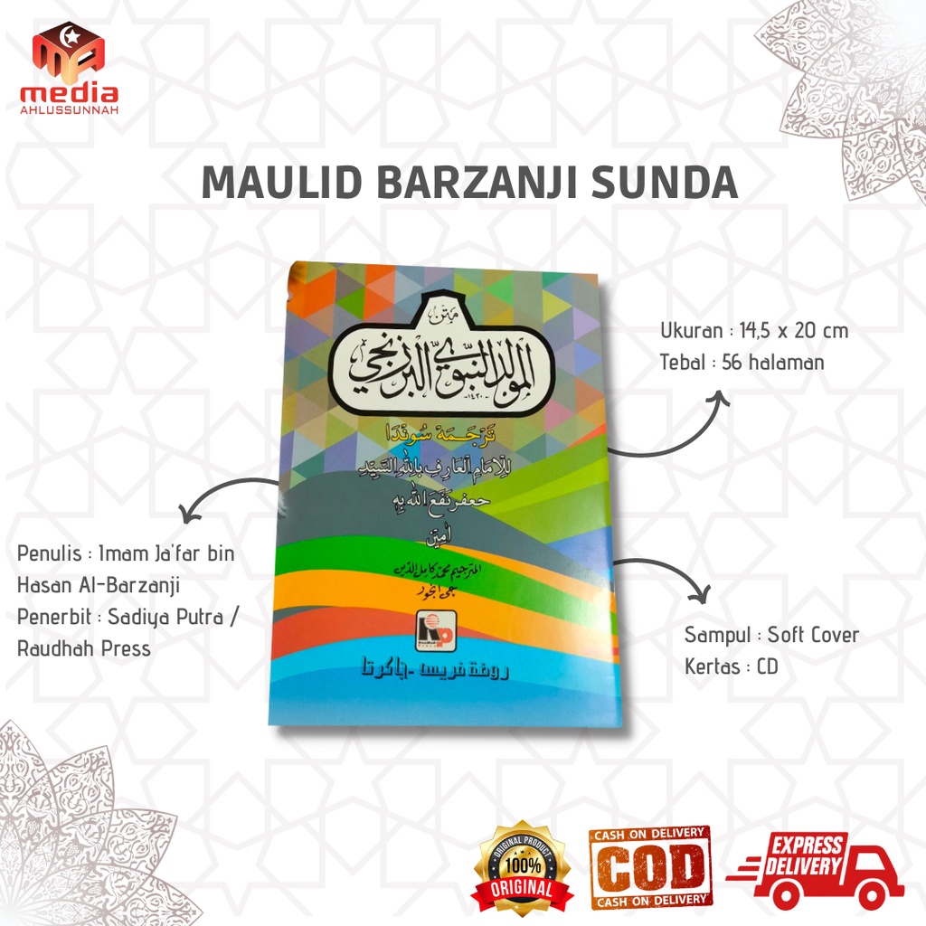 KITAB MAULID BARZANJI SUNDA / Terjemah Sunda / Raudhah Press