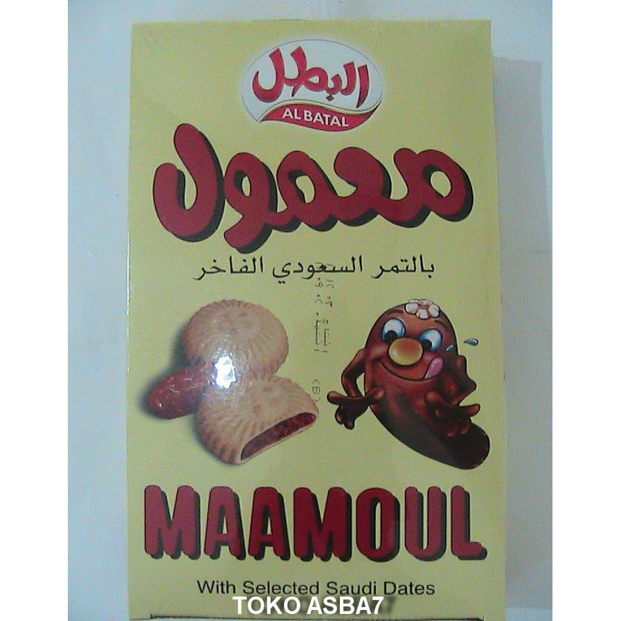 

Biskuit Maamoul Al Batal