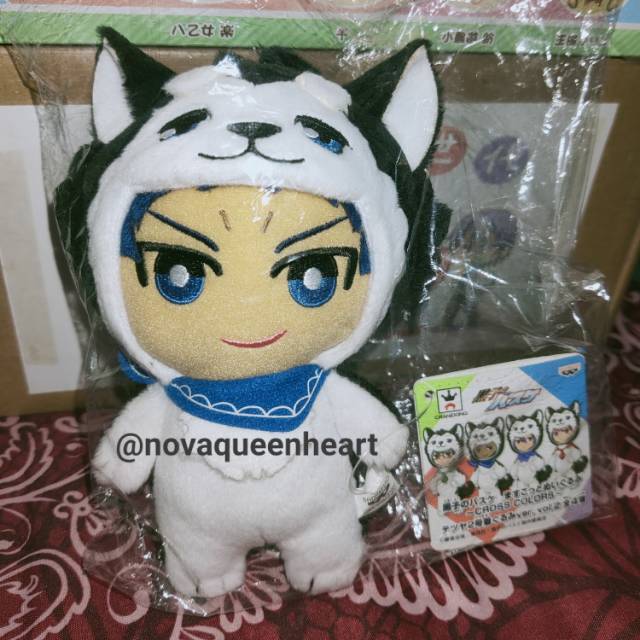 Plushie Nuigurumi Aomine Daiki ver. Nigou [ORI]