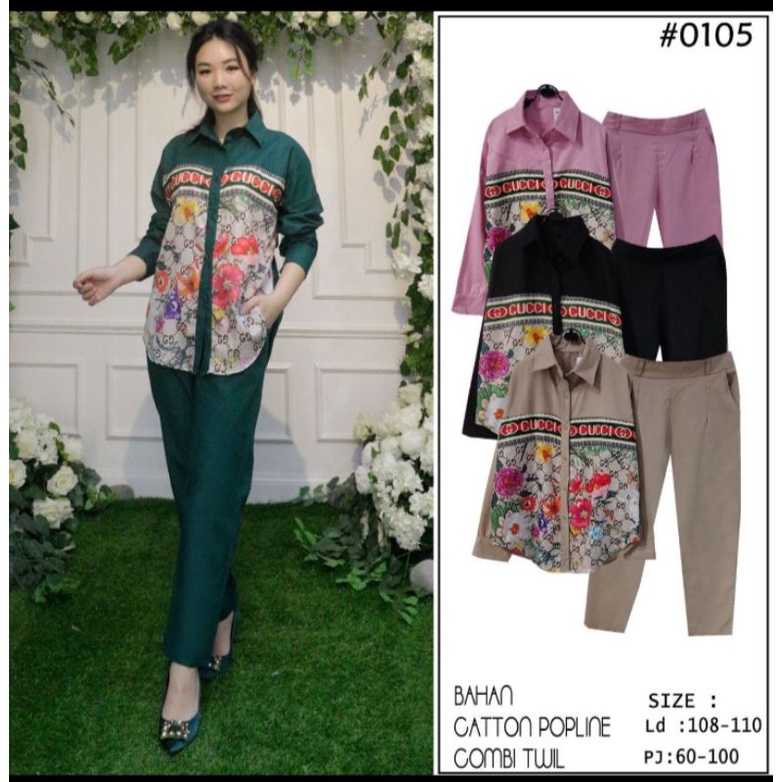 SETCEL MOTIF BUNGA CD