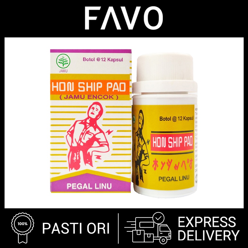 Obat Encok dan Pegal Linu Hon Ship Pao 580 mg Botol - 12 Kapsul