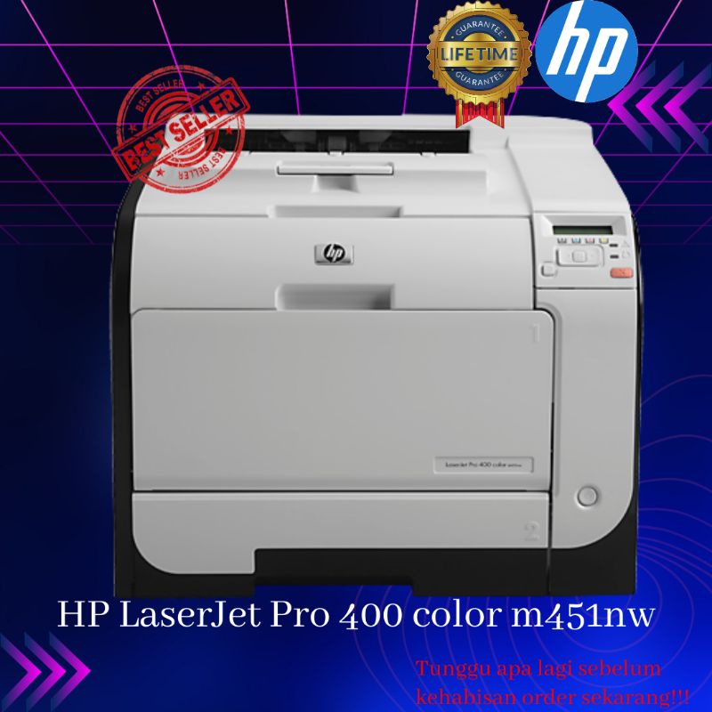 Hp laserjet pro 400 m451nw