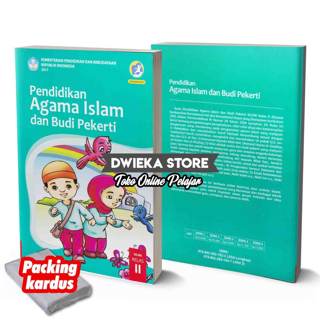 Buku Pendidikan Agama Islam SMA Kelas 10 K13 Revisi 2017 Shopee