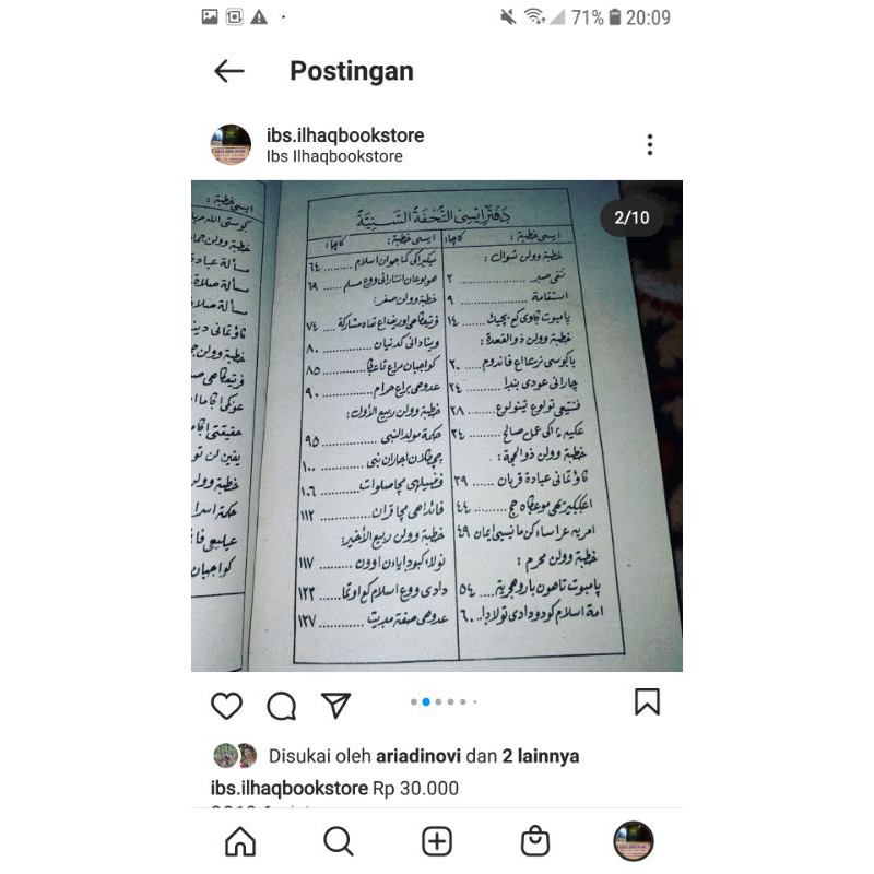 khutbah bahasa jawa pegon tulisan arab bahasa jawa