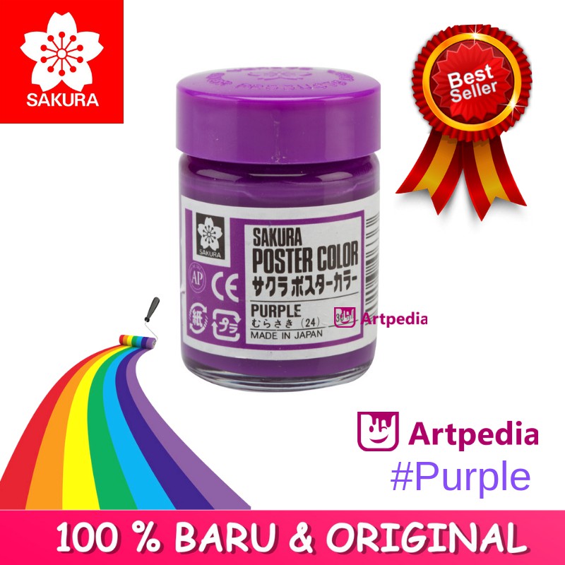 

Sakura Poster Color Purple 15ml ( Cat Poster Sakura )