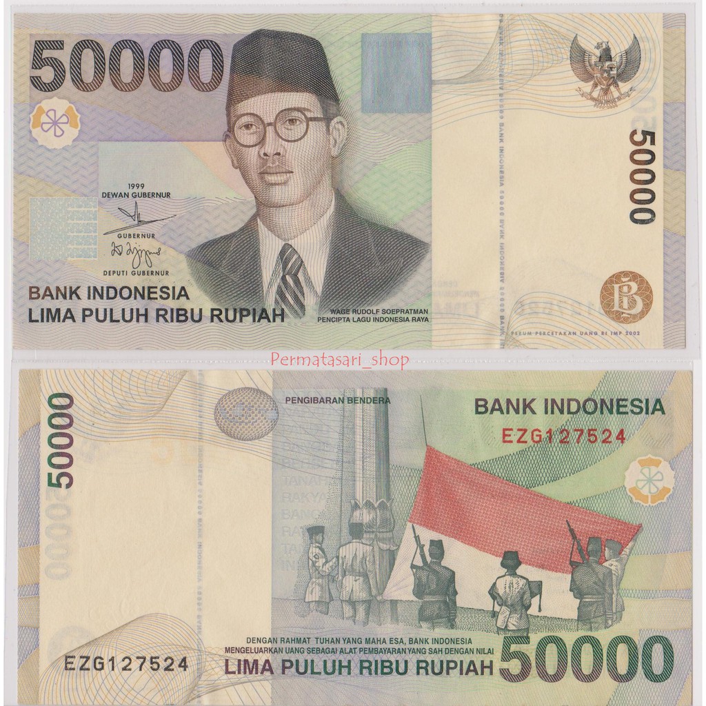 Uang Kuno Lama Jadul 50000 Wr Supratman