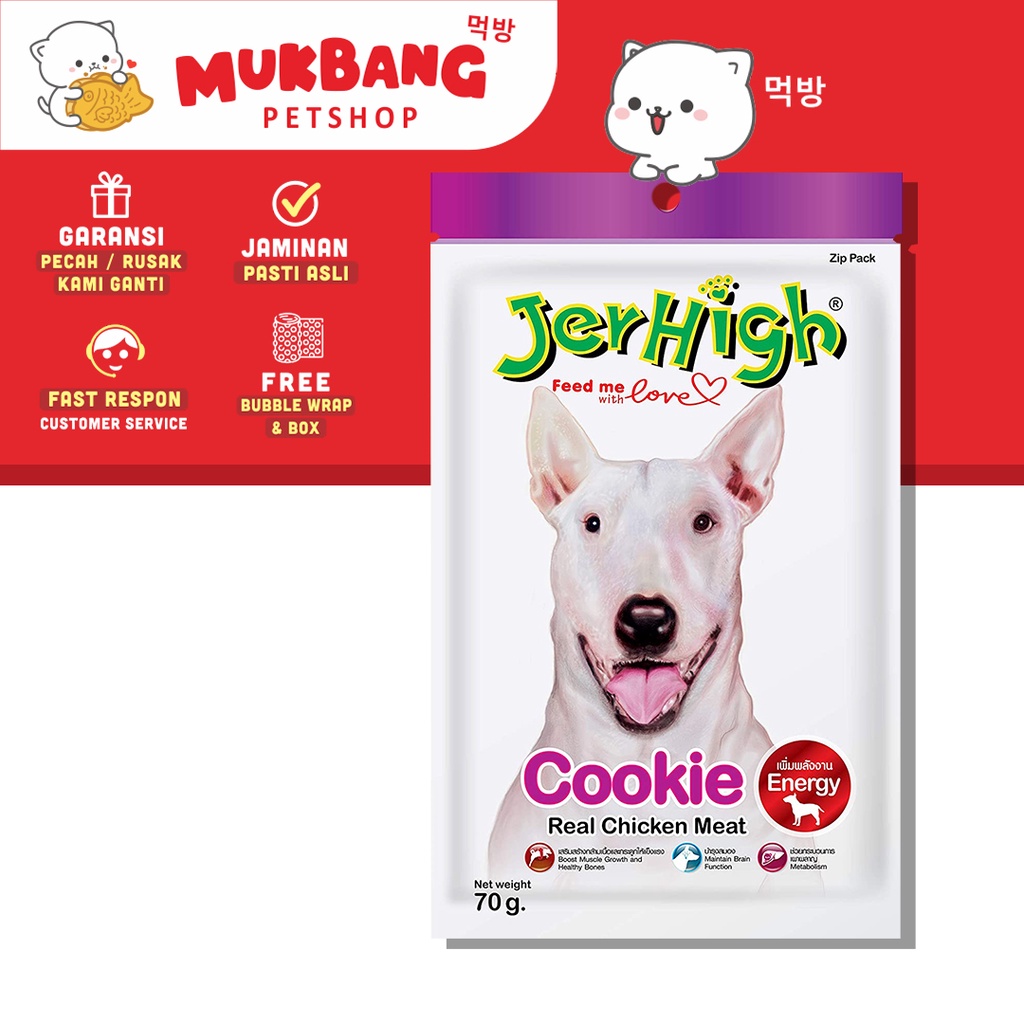 Jerhigh Stick 70gr Snack Anjing Cemilan Anjing Dog Food