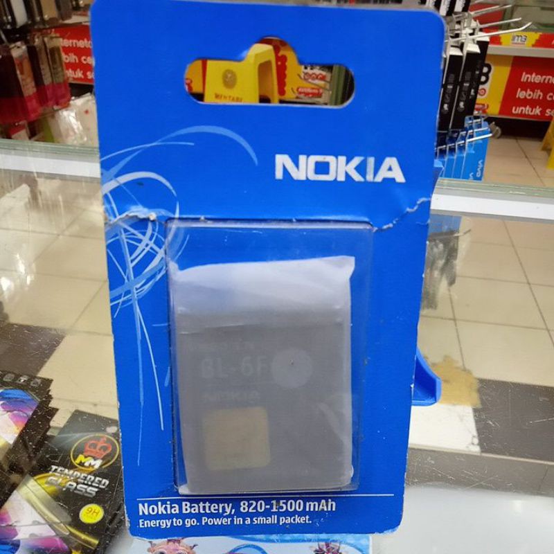 BATTERY NOKIA BL-6F