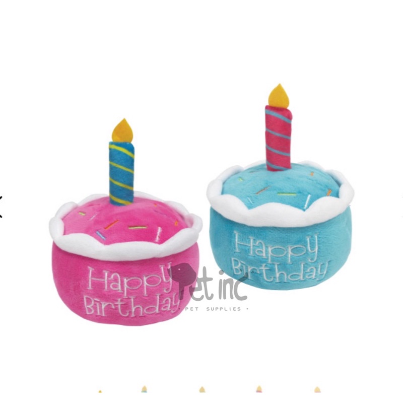 Pet birthday tart cake squeaky toy