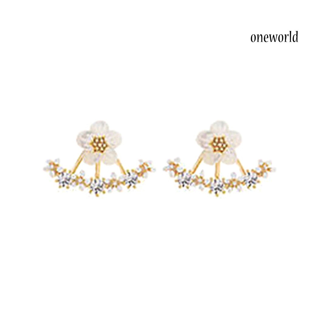 OW@ 1 Pair Ear Stud Cute Safe Sweet Female Marguerite Ear Clips for Clubs