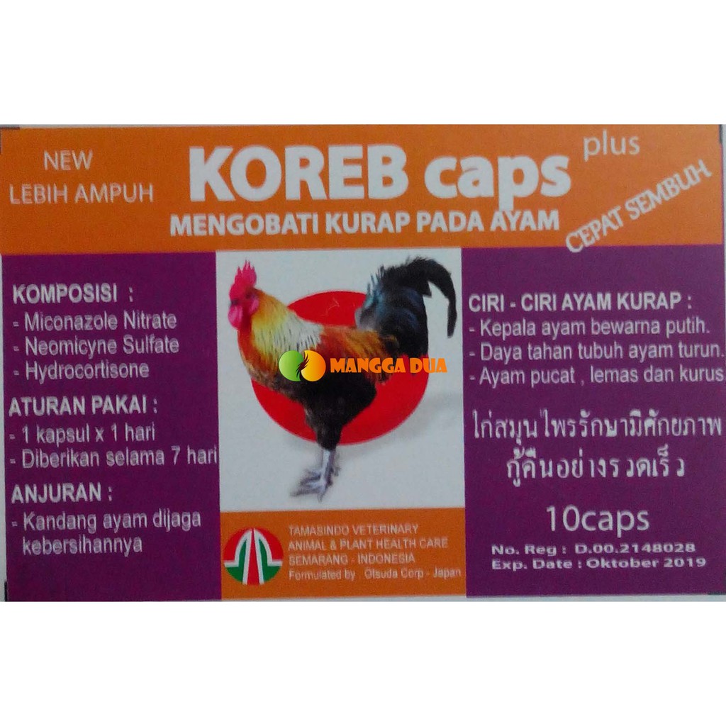 Jengger Biru Plus 10 Caps Mengobati Jengger Biru Atau Blue Comb Pada