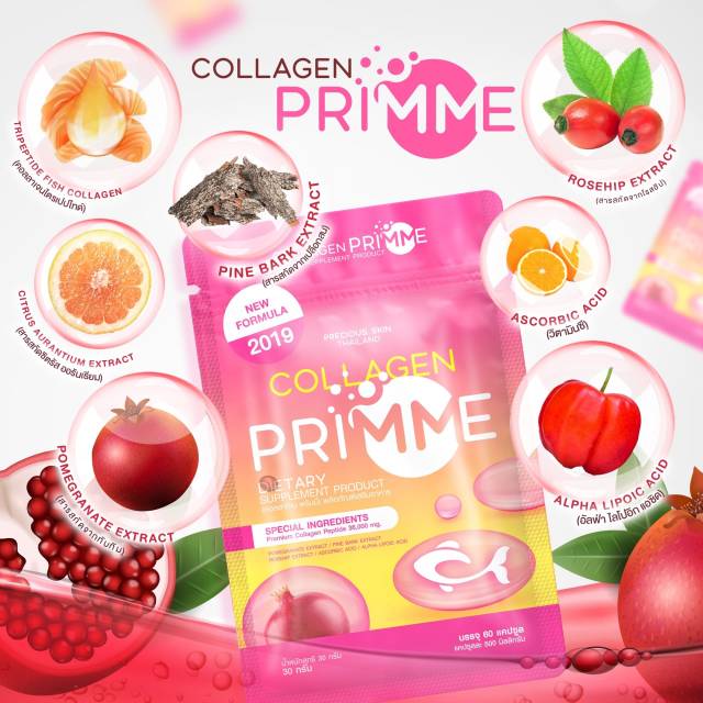 [ HALAL ] COLLAGEN PRIMME SKIN WHITENING SUPPLEMENT / SUPLEMEN KECANTIKAN / PEMUTIH  KULIT