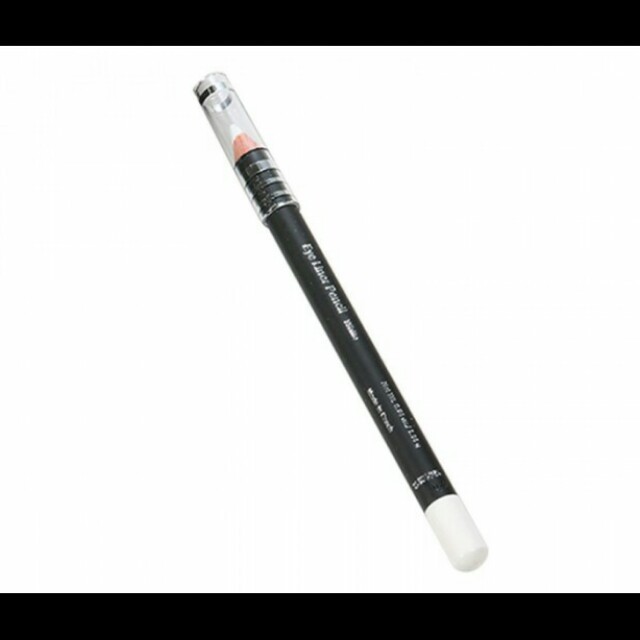 LT PRO Eye Liner  Pencil White