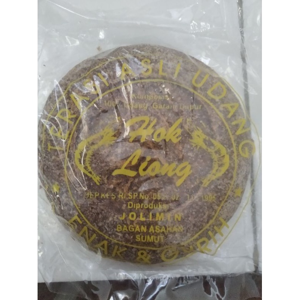 

TERASI UDANG ASLI MEDAN Cap HOK LIONG