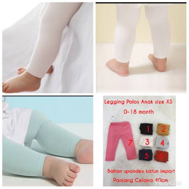 legging anak polos panjang bahan spadex katun import ok  god  god