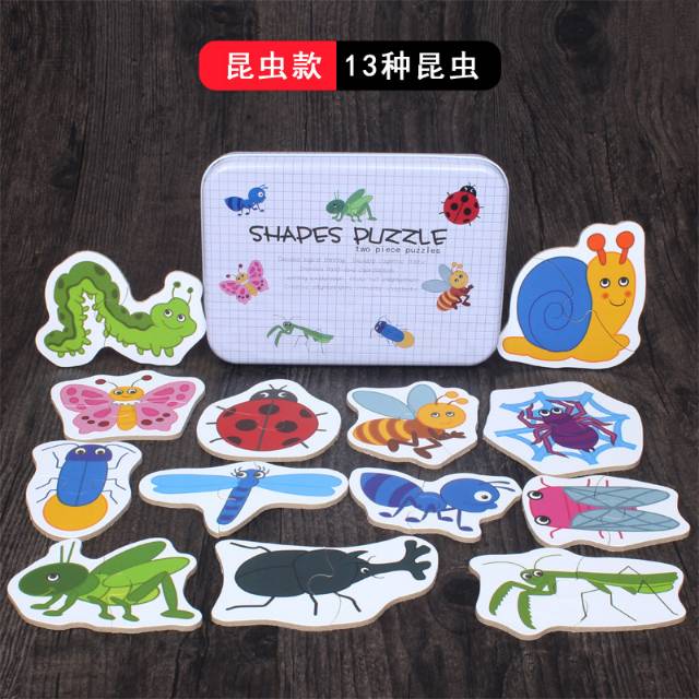 [BIG SALE] Shapes puzzle - mainan edukasi anak