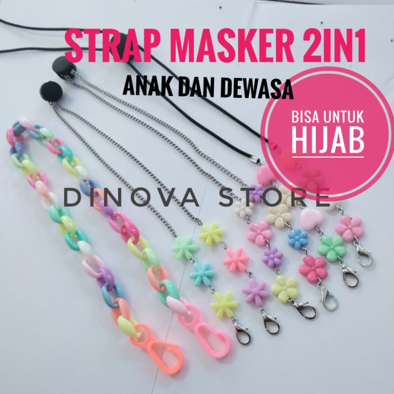 strap masker hijab 2in1 anak dan dewasa/strap masker /pengait masker
