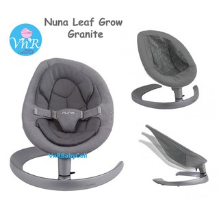 Bouncer Rocker Ayunan Kursi  Goyang Bayi  Nuna  Leaf Grow 