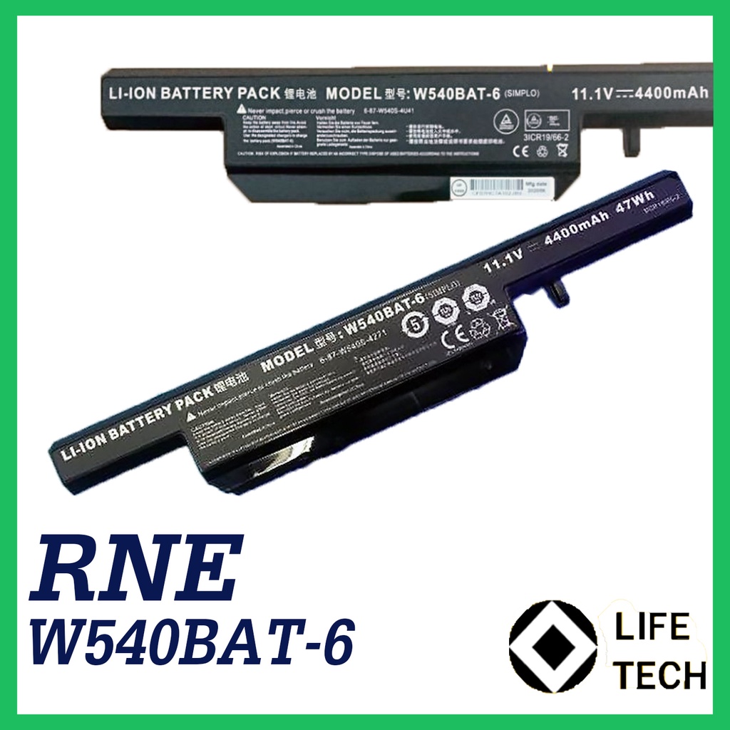 Battery Baterai Batrai Laptop Notebook Axioo NEON RNE Clevo W540 W550 W540BAT-6 W340BAT-6 F75011