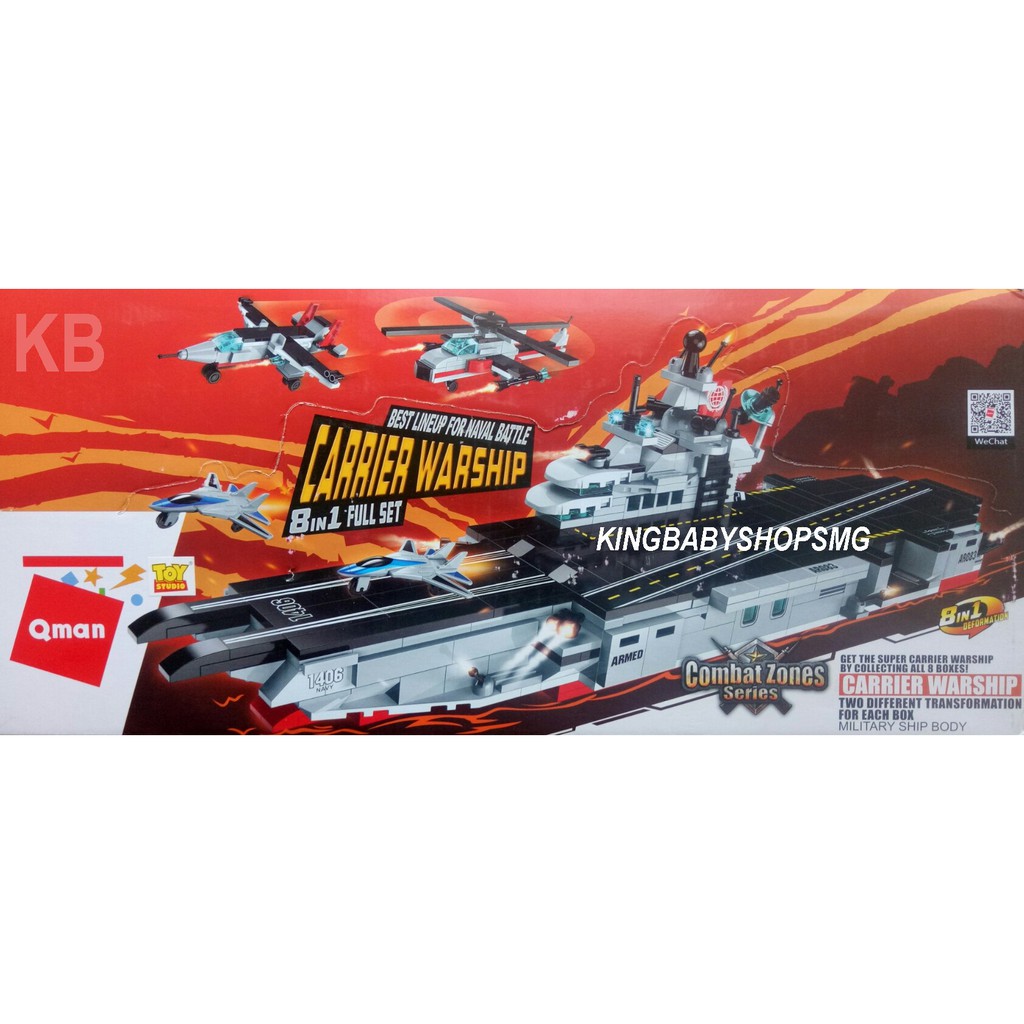 Qman 1406 Set 8 in 1 Carrier Warship Kapal Perang Induk