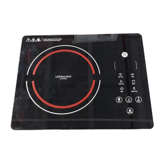 LocknLock Infra Red Cooker Kompor Infra Red EJI341 | Shopee Indonesia