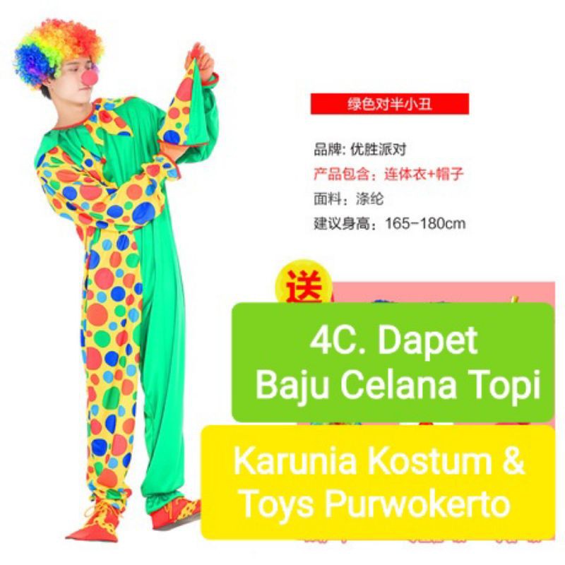 KOSTUM BADUT MURAH PAKAIAN BADUT LUCU BAJU DEWASA COSPLAY LUCU ULTAH