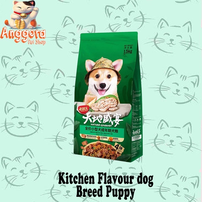 Makanan Anjing Kitchen Flavor Nature Gourmet Small breed Dog Food 1,5kg